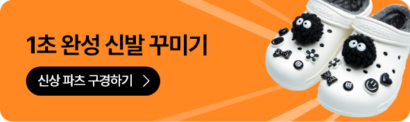 �Ż� ���� �԰� ���