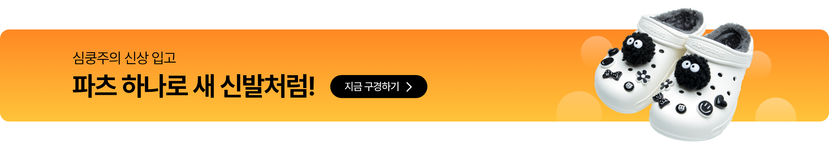 �Ż� ���� �԰� ���