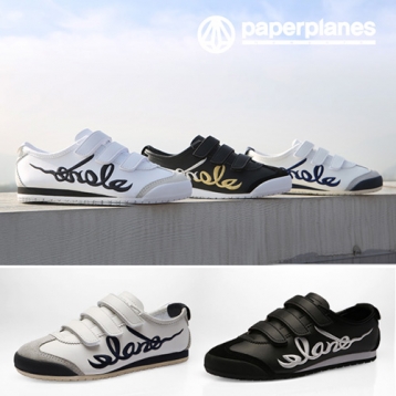 [PAPERPLANES]ũ Ŀ PP1420