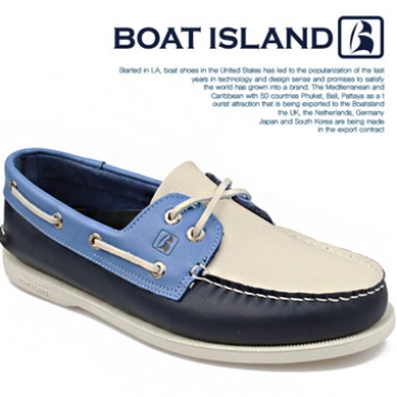 [BOATISLAND] Ʈȭ  