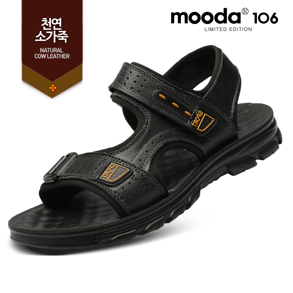 [MOODA]  